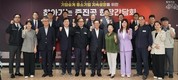 중진공, 기업승계 현장목소리 통해 지속성장 지원 방안 찾아