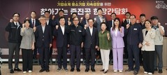 중진공, 기업승계 현장목소리 통해 지속성장 지원 방안 찾아