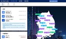 에너지공단, ‘RPS설비 플랫폼’ 공개