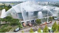 부산시, ‘READY Korea 3차 훈련’ 실시…대형·복합 재난 대응 역량 점검
