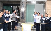 부산 기장군, 방곡1·3 경로당 새단장…어르신 복지공간 개소