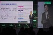 부산TP, 기관·기관장 평가 모두 최고등급…창립 이래 최고 성과 달성