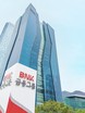 BNK금융, 캄보디아 납치 피해자 긴급 지원