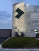동서발전, 3D 프린팅 융합 태양광 연구지원 성과물 ‘올해의 디자인상’ 수상