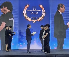 남부발전, 지역 인재 양성 위한 ‘제1회 영남권 사이버공격 방어대회’ 성료