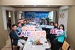 박동식 사천시장 '로타리클럽과 함께 그리는 내일' 소통 간담회