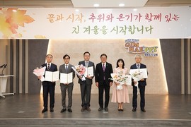 김해시, 일자리 우수기업 5개사 선정…근로환경개선금 등 혜택