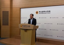 조병길 사상구청장, 제명 반발하며 내년 지선 출마 선언
