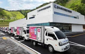 진주시, 먹거리통합지원센터 공급업체 모집…24~27일 접수