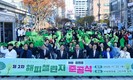 부산 사상에 ‘그린카펫’ 첫선…단절 도시 잇는 15분도시 사업 본격 시동