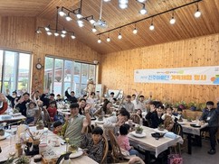 진주시, 시민참여형 인구정책 적극 추진 '기대만발'