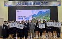 국립창원대 대학일자리플러스센터, ‘IAP 경진대회’ 시상식 개최