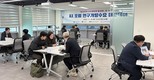 부산시설공단, ‘AX연구개발수요 매칭데이’ 개최