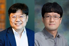 국립부경대 남종오·김봉태 교수, 한국수산경영학회 ‘남곡학술상’