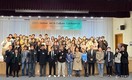 경성대 글로컬문화학부, ‘2025 Global Art&Culture Conferene’ 성료