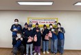 새울본부, 혜진원 원생 자립역량 강화 ‘쿡앤킥’ 프로그램 봉사활동