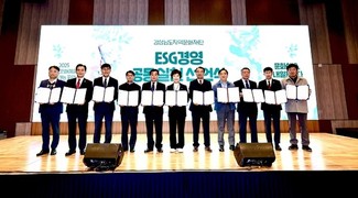 경남 광역·기초 문화재단, 지속가능발전 실천 선언