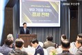 BNK부산은행, VVIP 고객 초청 ‘절세 전략’ 프리미엄 세미나 개최