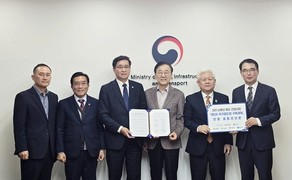 함양군 등 7개 자치단체장 '대전~남해선' 국가철도망 반영 건의