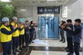 남부발전, 안전·보건 복합공간 ‘다온(多溫) 터’ 개관