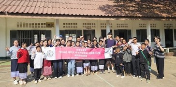 인제대, ‘대학교 국제개발협력 이해증진사업’ 6년 연속 선정