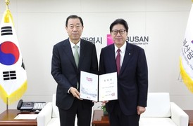 부산연구원 제14대 원장에 김영재 부산대 명예교수 취임