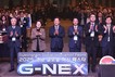 경남 글로벌 혁신 페스타 'G-NEX' 개막…미래 산업 전략 공유