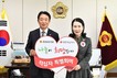 경남도의회, 적십자사 경남지사에 특별회비 100만원 전달
