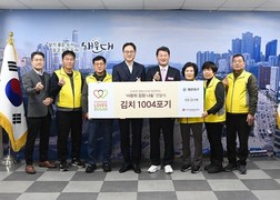 신세계 센텀시티, ‘사랑의 김장 나눔’…지역 상생 15년째 이어가