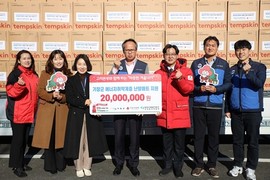 고리원자력본부, 에너지 취약계층 온열매트 100개 기탁