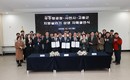 사천시-우주항공청-고흥군, 지방살리기 상생 자매결연 '맞손'