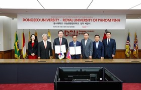 동서대-캄보디아 왕립프놈펜대학, 학술교류 협약 체결