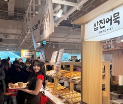 삼진어묵, 대만 핵심 상권서 팝업 확대…치어리더 협업으로 현지 공략