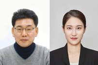 집을 사면 더 행복해질까…부산대 최열 교수팀, 주택 소유 효과 실증 분석