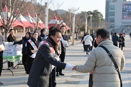 렛츠런파크 부경, 새해맞이 떡 나눔 행사 개최