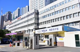 부산 해운대구, 신규 입양가정에 매달 20만원 ‘입양축하금’ 지원