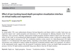 국립창원대 문화융합콘텐츠학부 디지털 휴먼 연구실, 국제학술지 논문 게재