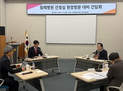 이준호 부산시의원, 침례병원 보험자병원 전환 ‘건정심 현장방문’ 대비 간담회