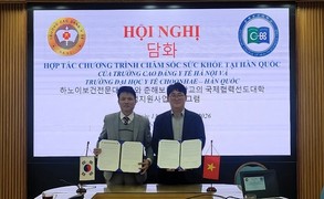 춘해보건대, 베트남 하노이보건대와 국제공동학위·공동연구 협약
