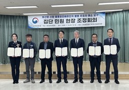 BPA, 신항 웅동 배후단지 불법 주정차 해소 나선다