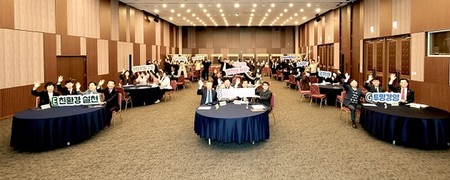 경남문예진흥원, 2026년 ‘변화와 혁신’ 선언