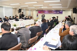 부산 해운대구, ‘구청장과 동 주민과의 대화’ 성료