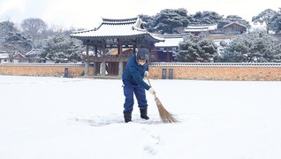 [포토] 남계서원에 내린 2월의 첫 눈