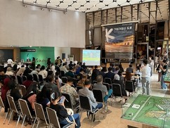 진주시, 인도네시아에 'K-기업가정신 로드' 공식 선포