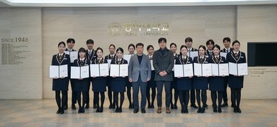 동아대, 홍보대사 ‘예그리나’ 임명장 수여식 개최