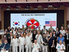 LH, 설맞이 국가유공자 환우 대상 사회공헌활동