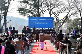 국립창원대, 2025학년도 전기 학위수여식…졸업생 1640명 배출