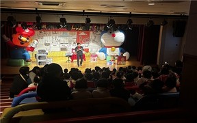 부산시설공단 꿈나래어린이극장, ‘공연예술 지역유통 지원사업’ 선정