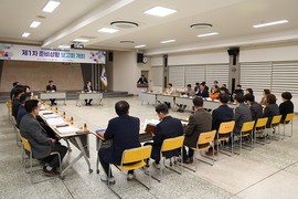 김해시, 전국생활체육대축전 준비상황보고회 개최