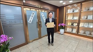 부산 강서구, 김해 ‘바이오가스화시설’ 백지화 요청